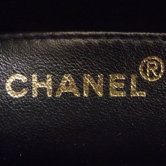 Chanel Velvet Quilted Bekko Chain Jumbo Flap Black 7 of 12