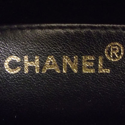Chanel Velvet Quilted Bekko Chain Jumbo Flap Black 7 of 12
