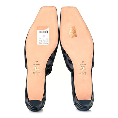 Christian Dior Nylon Leopard Print Mizza Slingback Pumps 40 Grey Multicolor 5 of 7