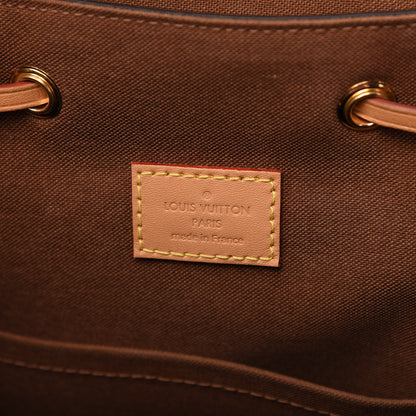Louis Vuitton Monogram Montsouris PM 8 of 9