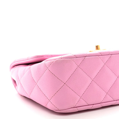 Chanel Caviar Quilted Sweetheart Flap Pink 9 of 10