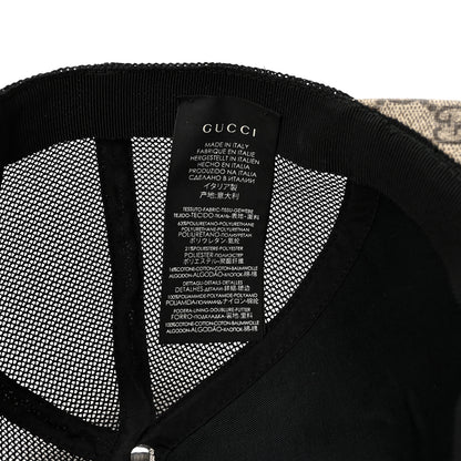 Gucci GG Supreme Monogram Baseball Hat L 59 Beige 8 of 8