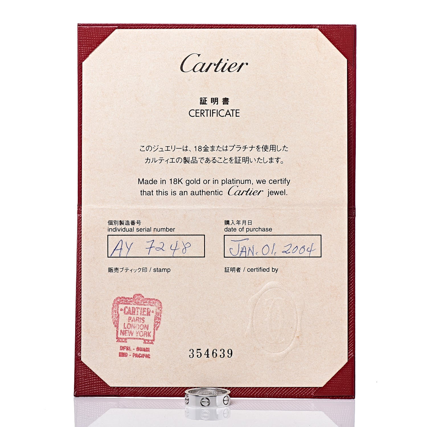 Cartier 18K White Gold 5.5mm LOVE Ring 53 6.25 5 of 5