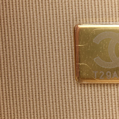 Chanel Metallic Lambskin Like A Wallet Flap Golden Pink 7 of 9