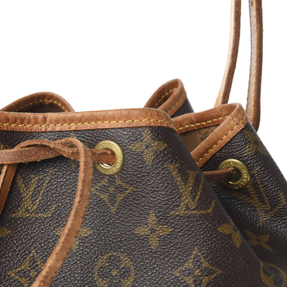 Louis Vuitton Monogram Petit Noe 2 of 10