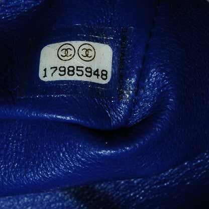 Chanel Lambskin Quilted Mini Flap Dark Blue 9 of 9