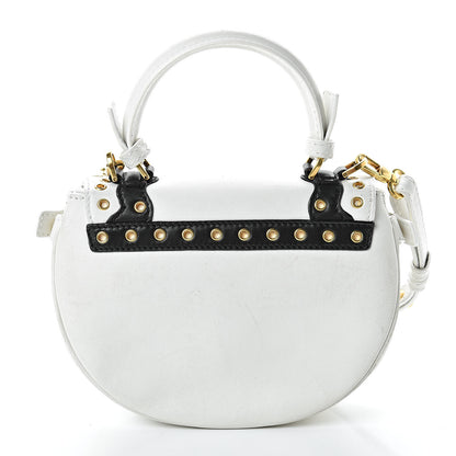 Versace Calfskin Vanitas Crossbody Bag White 17 of 21