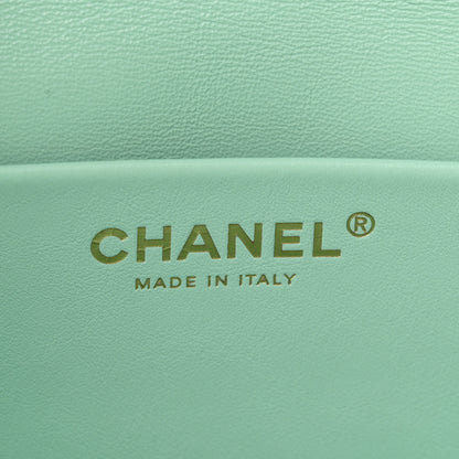 Chanel Suede Calfskin Small Souplissimo Maxi Flap Green 6 of 11