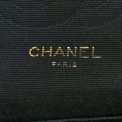 Chanel Velvet Quilted Lion Shoulder Bag Black 6 of 9