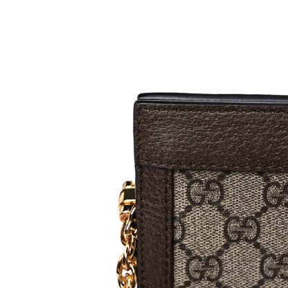 Gucci GG Supreme Monogram Web Medium Ophidia Chain Shoulder Bag Brown 14 of 17