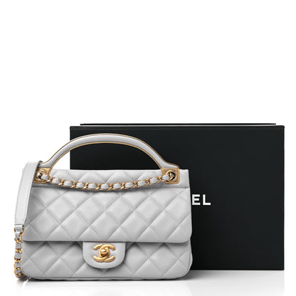 Chanel Calfskin Quilted Small Lady Handle Clutch With Chain Grey 9 of 9