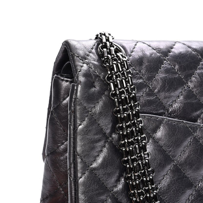 Chanel Metallic Calfskin Quilted 2.55 Reissue 225 Flap Dark Silver 8 of 8