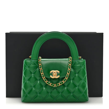 Chanel Shiny Aged Calfskin Quilted Nano Kelly Shopper Green 10 of 10