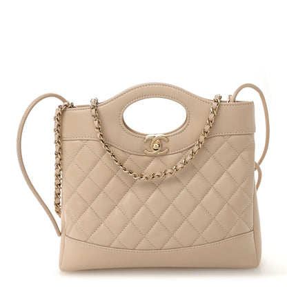 Chanel Shiny Crumpled Calfskin Quilted Mini 31 Shopping Bag Beige 1 of 11