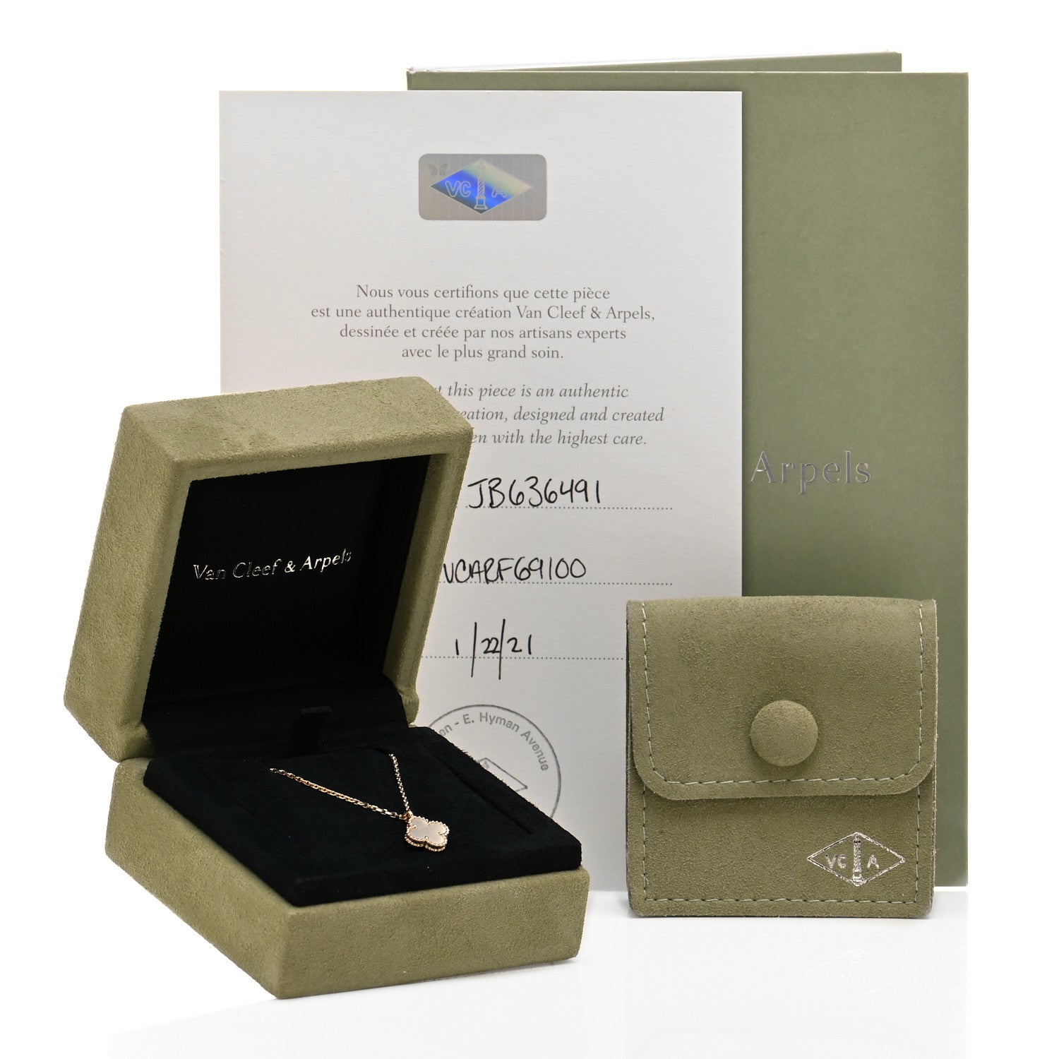Van Cleef & Arpels 18K Yellow Gold Mother of Pearl Sweet Alhambra Pendant Necklace 6 of 6