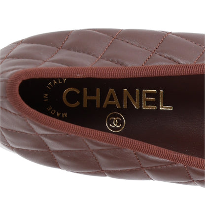 Chanel Lambskin Quilted CC Cap Toe Ballerina Flats 39.5 Dark Brown 7 of 9