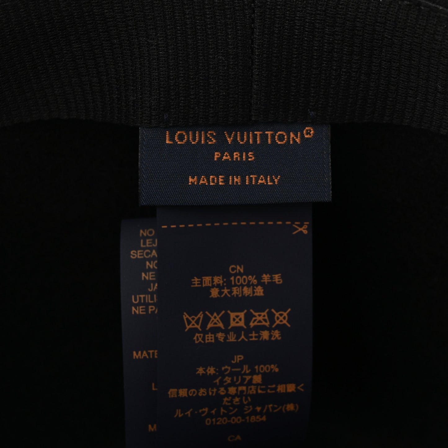 Felt LV Lovers Hat M Black