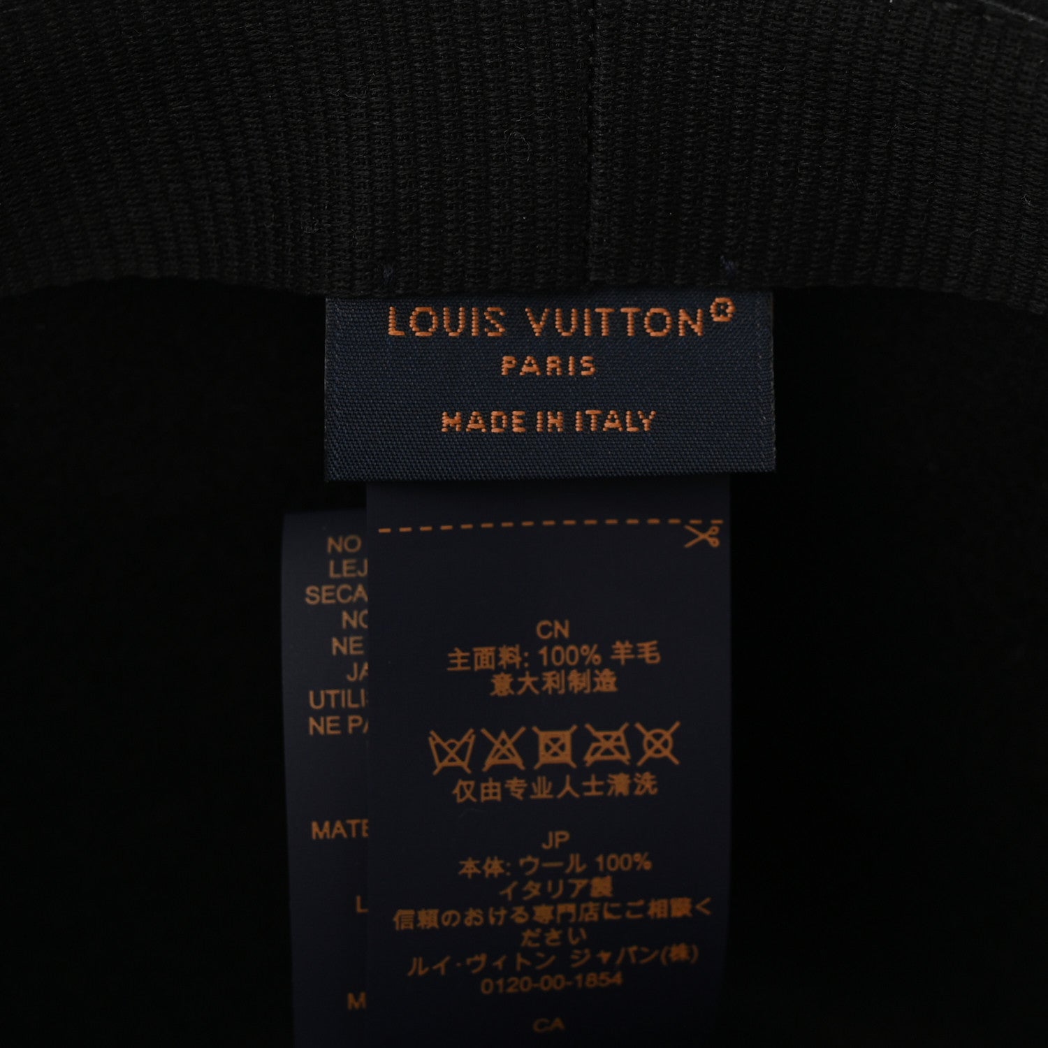 Louis Vuitton Felt LV Lovers Hat M Black 8 of 8