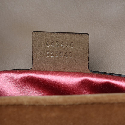 Gucci Velvet Matelasse Medium GG Marmont Shoulder Bag Taupe 6 of 10