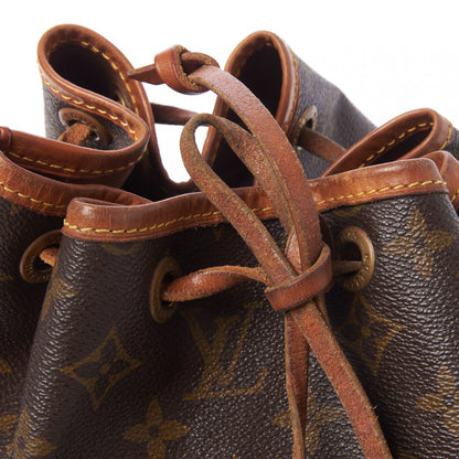 Louis Vuitton Monogram Petit Noe 9 of 9