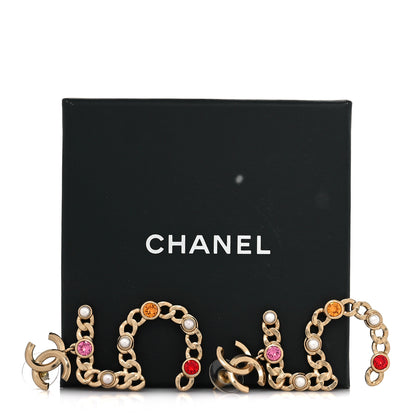 Chanel Pearl Crystal Chain CC No 5 Drop Earrings Gold Pink Red Orange 5 of 5