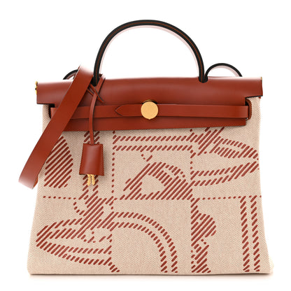 Hermes Vache Hunter Toile H Brides de Gala Herbag Zip Retourne 31 PM Cuivre Ecru Beige 3 of 13