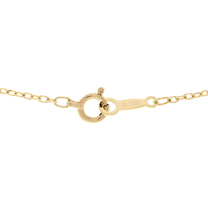 Mikimoto 18K Yellow Gold Akoya Cultured Pearl 7-7.5mm Pendant Necklace 4 of 4