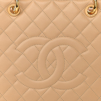 Chanel Caviar Quilted Grand Shopping Tote GST Beige 8 of 11