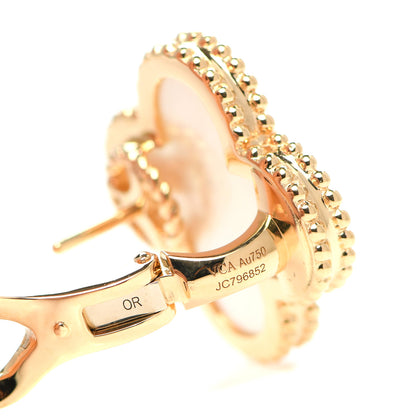 Van Cleef & Arpels 18K Yellow Gold Mother of Pearl Magic Alhambra Earrings 4 of 6