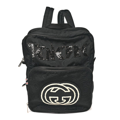 Gucci Nylon Tenebre Backpack Black 1 of 9