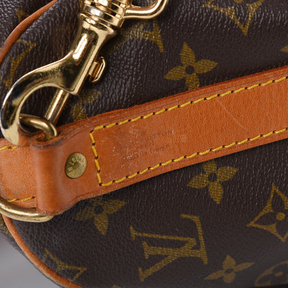 Louis Vuitton Monogram Keepall Bandouliere 45 9 of 9