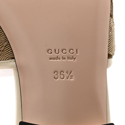 Gucci Monogram Matelasse Diagonal GG Marmont Flat Slide Sandals 36.5 Beige Ebony Mystic White 7 of 11