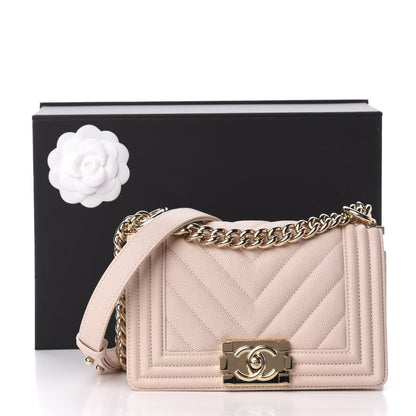 Chanel Caviar Chevron Quilted Small Boy Flap Nude 11 of 11
