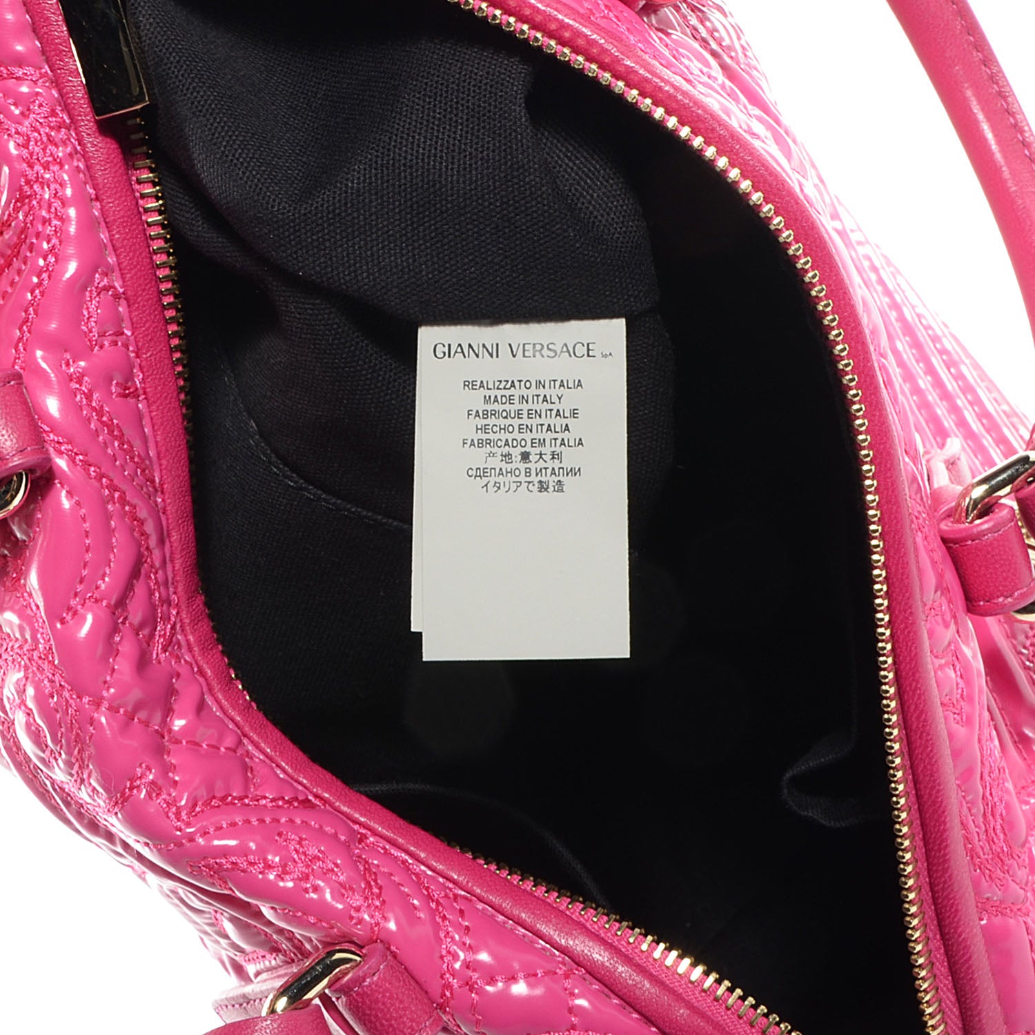 Versace Barocco Quilted Leather Vanitas Bowling Bag Fuchsia 7 of 10