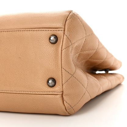 Chanel Metallic Grained Calfskin Woven Chain Medium Shopping Tote Beige 10 of 14