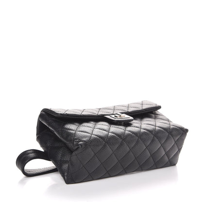 Chanel Grained Calfskin Quilted 2.55 Reissue Flap Belt Bag Clutch Black 4 of 7