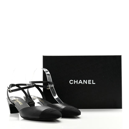 Chanel Lambskin Grosgrain Cap Toe CC Slingback Pumps 40 Black 11 of 11