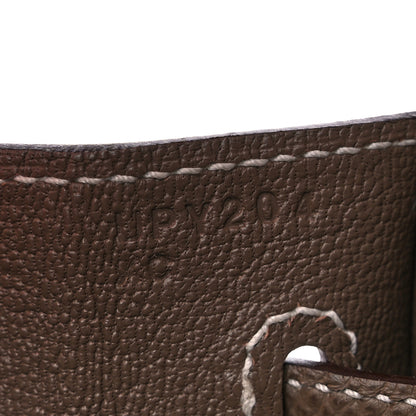 Hermes Epsom Birkin Sellier 25 Etoupe 7 of 10