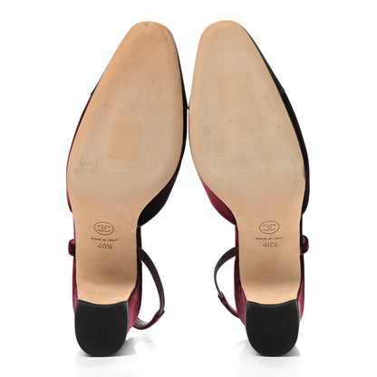 Chanel Velvet Grosgrain Cap Toe CC Slingback Pumps 40.5 Burgundy Black 5 of 8