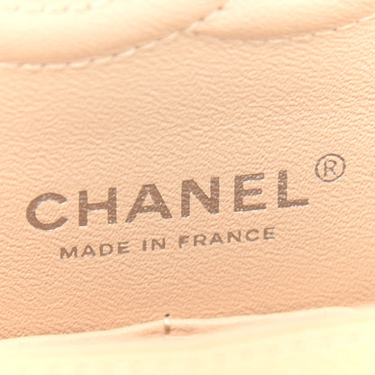 Chanel Caviar Quilted Medium Double Flap Beige 6 of 10