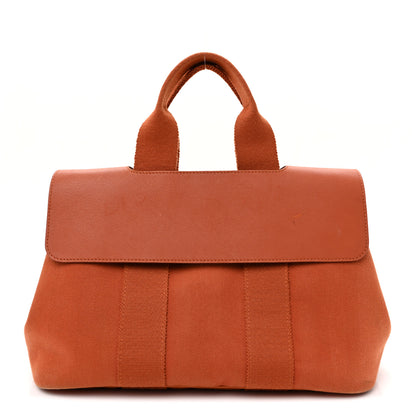 Hermes Toile Swift Valparaiso Tote PM Potiron 1 of 10
