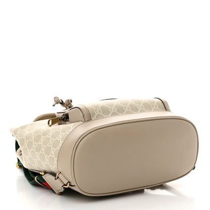 Gucci GG Supreme Monogram Azalea Calfskin Retro Interlocking G Buckle Backpack Beige Mystic White 3 of 11