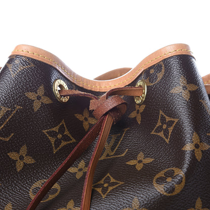 Louis Vuitton Monogram Petit Noe NM 12 of 12