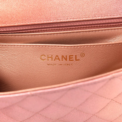 Chanel Metallic Lambskin Quilted Ombre Mini Rectangular Flap Pink 6 of 11