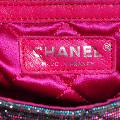 Chanel Iridescent Glitter Fabric Jumbo Single Flap Multicolor 7 of 9