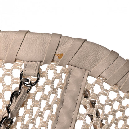Chanel Calfskin Fringe Large La Madrague Tote Dark White 14 of 15