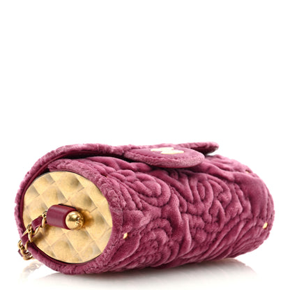 Chanel Velvet Camellia Embossed Jewel Belt Card Holder With Chain Pink 4 of 9