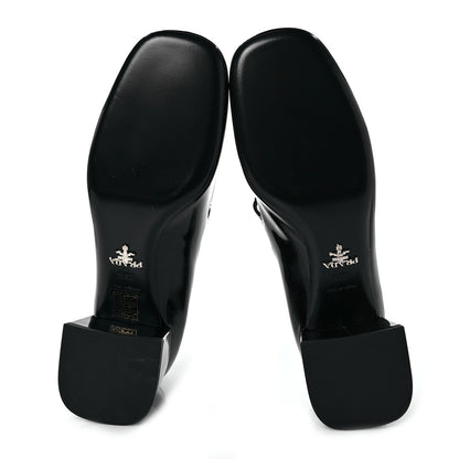 Prada Patent Mary Jane 45mm Pumps 39.5 Black 5 of 8