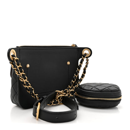 Chanel Calfskin Quilted Multi Pouching Flap And Coin Purse Black 3 of 10