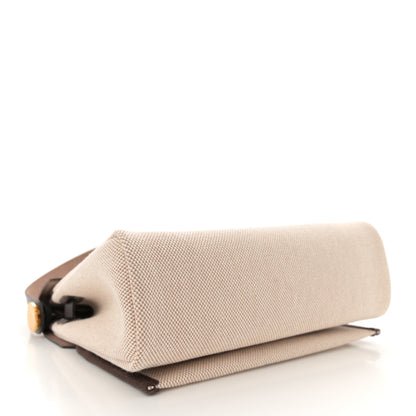 Hermes Military Toile Vache Hunter Herbag Zip Retourne 20 Ecru Beige Ebene 4 of 11